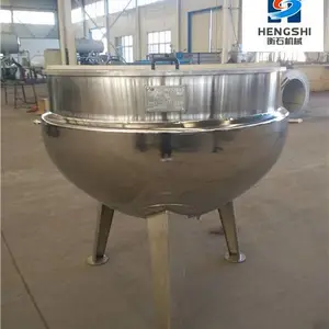 供应立式夹层锅 300L燃气蒸煮锅 肉制品卤制食品锅