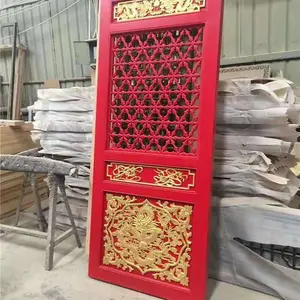 新乡仿古门窗-仿古门窗定做方案-【选择华旭】(图)