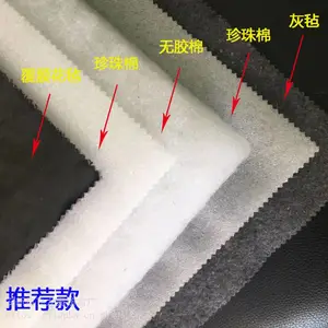 北方地区专用 防雨雪大棚保温被 五层 轻型不怕压 定制