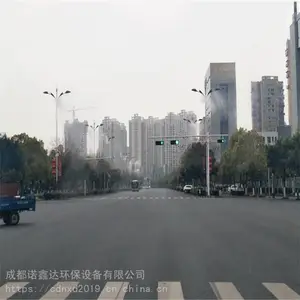 �Ĵ����������������ó������ʩ��