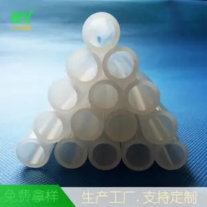 东莞硅胶管厂家生产透明医用硅胶管 食品级彩色编织硅胶管3*5*6*7*8东莞市弘扬橡塑