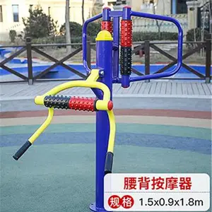 ���⽡��������ϻ����˶���������С����԰�㳡·�������ײ�