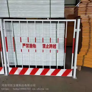 ��Ӧ��Դ����ʩ���ֳ����ͻ����ӻ����� ����ٱ߰�ȫΧ��������
