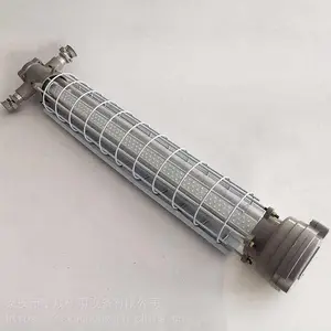 宇成供应DGS36/127L(A)矿用隔爆型LED巷道灯 圆型 长型防爆寿命长