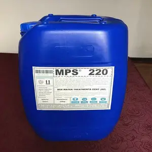 莱芜钢厂50吨RO设备MPS220反渗透膜阻垢剂高效阻垢