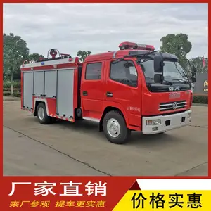 ����/�������ֺ�˫��ˮ�������� 16��ɭ������ˮ�޳� �����ô���������/ˮ������