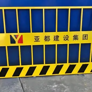 ����������ʩ����ȫ���������ݾ�����ʱΧ����������Χ�����ӻ���