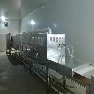 ΢����ɻ����� ����΢�����Ⱥ決�豸 ԭζ���Ӻ濾�豸