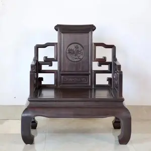 定做紫光檀客厅沙发家具工厂 加工东非黑酸枝办公家具系列