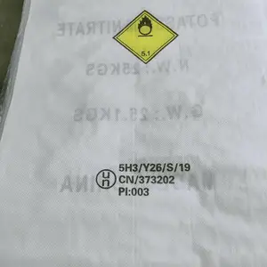 厂家定做25公斤彩膜编织袋-提供危包证出口商检性能单