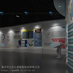 ���ƽ�������VR�����豸 ��������ȫ�������ι�