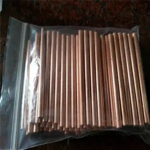 ������ͭ�� 1*0.2mm 2*0.2mm 3*0.2mm��ͭëϸ�� �и�ӹ�