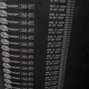 UNITTA进口橡胶同步带2660-D14M-55