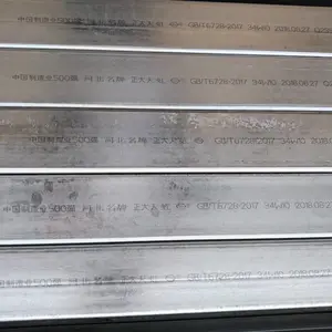 �Ĵ��ɶ���п���� 30*50��п���� ֧���ö�п���� ���߶��� �����Ż�
