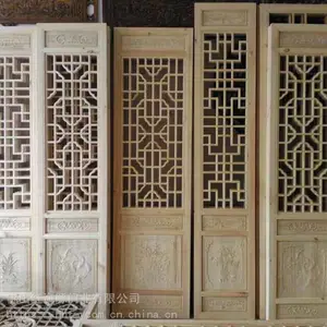 �㶫�캣����ҵ����ʵľ��/�¹Ż����Ŵ�