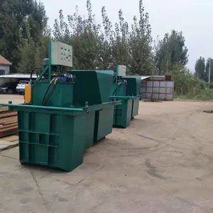 ���ϼ������η��������λ� С��V��U�Ͳۻ�ģ�� ��ӭ��е����