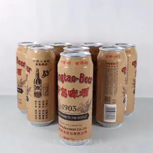 ���Ͳ���������ƿ����ƹ޵��� �ൺơ�����������Ͱڼ����Ҷ���