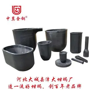 熔铜碳化硅石墨坩埚 熔铜碳化硅石墨坩埚价格