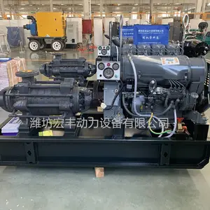 F4L912风冷柴油机水泵机组 柴油机多级泵水泵机组适用寒冷热带地区