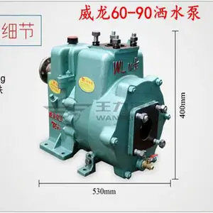 新款加强型45米高压水炮 360°旋转高压水枪 全不锈钢洒水炮