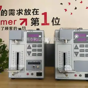日本太阳科学鱼糜弹性仪，鱼糜弹性检测仪SD-700IIDP深圳现货