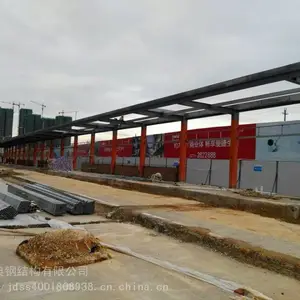 ������վ�ֽṹ����Ļǽ�ɹ�������ֹ�ʩ����װ