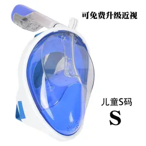 �轺��Ǳ���� ȫ��ʽ������Ǳˮ��� ȫ������