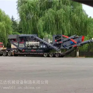 ����������̥����ƶ�����վ��Ʒ��������