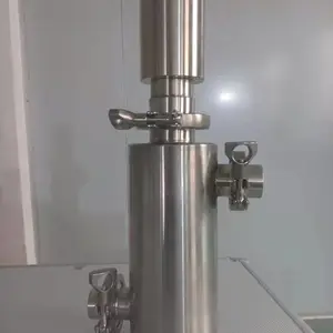 工业污水采用瑞峰RFND-304材质的在线粘度计达到实时在线检测
