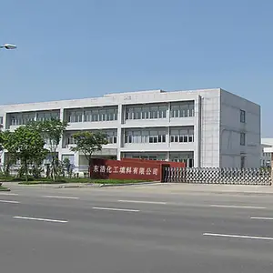 萍乡市东浩化工填料有限公司