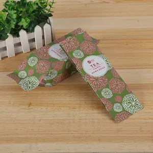 ���Ʋ�ҶС��װʳƷ��װ��������Ҷ���з���ٻ�����ڴ�����