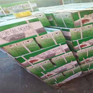 ˶ѩ �����л����·����FZD-II �л�������DR-A3-PC-YJDL�����żܷ��
