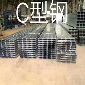 ��п140*40*20C�͸� �����ȶ�пC�͸ּӹ� Q355C�͸�����