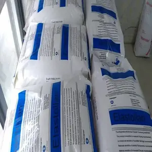 TPU 德国巴斯夫 95A 高耐磨 挤出级