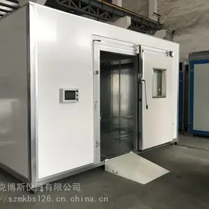 湖州烧机房_烧机室_计算机整机耐高温老化房