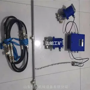 ��ú��ӦZP127���÷۳������Զ���ˮ����װ��