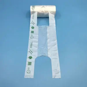可定制印刷 全生物降解自动售袋机用连卷袋 免费发袋机用购物袋 背心袋 智享袋