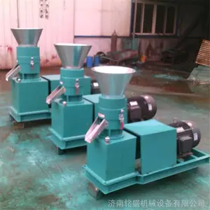 颗粒饲料成型机报价 小型两相电饲料颗粒机厂家