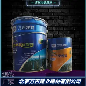 ·���ѷ��޲�401������֬��_���ɶ�������л�����֬�ѷ콺***