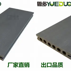 ASA����ľ�ܵذ岻���β���ɫ PVC����ľ�ܵذ�㶫����