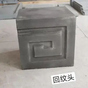 脊青瓦-回纹头甘蔗脊徽派建筑线条脊瓦