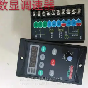 SK06E内置调速器SFB06E调速器SKB06E驱动器