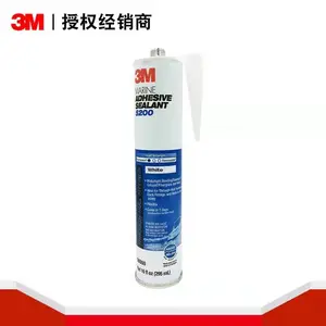 3M5200�����ʹ��÷�ˮ�ܷ⽺��ˮ���۰����ܷ⽺������ά������ͧ