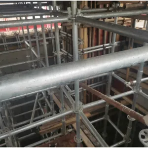 阳江镀锌盘扣式脚手架***格 欢迎咨询 广东博跃建筑模架工程供应