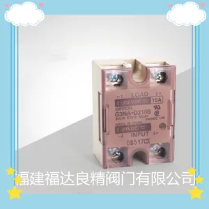 Omron/欧姆龙 固态继电器 G3NA-D210B DC5-24V