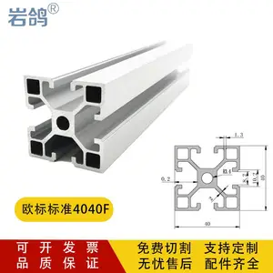 ŷ���������Ͳ�4040ֱ�����Ͻ��豸���������ǹ�ҵ���ͲķǱ궨��
