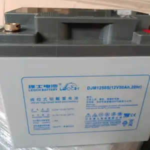 ��ʿGFM-1200 ������ά������2V1200AH���ݻ���UPS��Դ���׵�ƿ