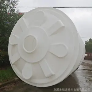 ����20��ũ��ҩ�����Ϸ������� 20��ˮ��������