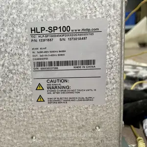 HLPSP100004543P20ά�޺����ձ�Ƶ��HLP-SP100ϵ�й��ϱ��� �ͼۿ���