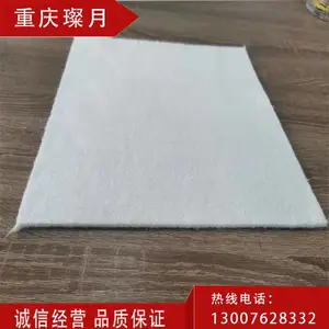 璨月高硅氧玻纤针刺毡，耐950度保温毡 耐温隔热材料
